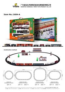 Electric rail train - OBL265373