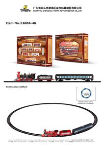 Electric rail train - OBL265399