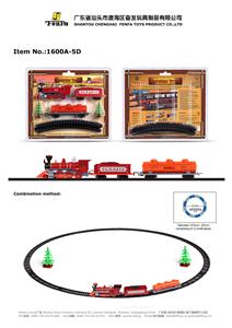 Electric rail train - OBL265403