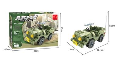 迷你战车B3  108PCS - OBL266971