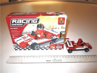 E01MINI赛车  64PCS - OBL266989