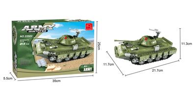 奥斯尼坦克5  213PCS - OBL267265