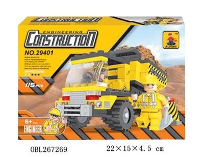 小斗车  115PCS - OBL267269