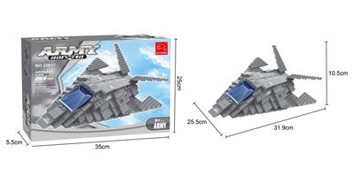 大型波音117隐形机2  259PCS - OBL267280