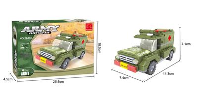 军备医务吉普车A01  185PCS - OBL267282