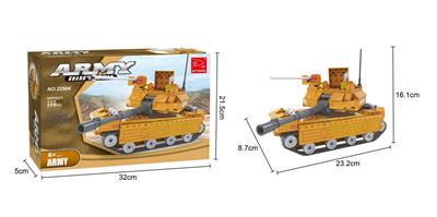棕色大坦克A02  229PCS - OBL267284