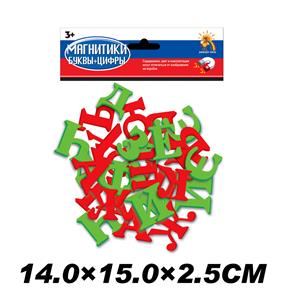 Two sets of 33 russian letters - OBL330536