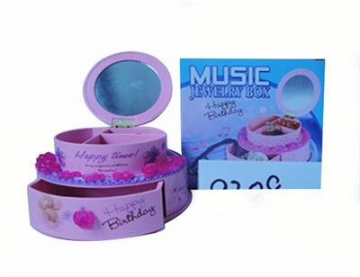 Cake jewelry box - OBL336028