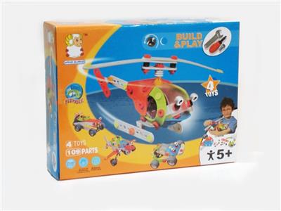 Self equipped puzzle building block concept car - OBL344240