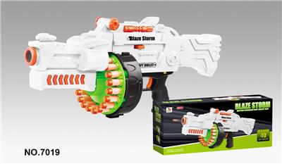 Soft bullet gun / Table Tennis gun - OBL351056
