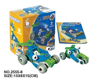 Self equipped puzzle building block concept car - OBL352685