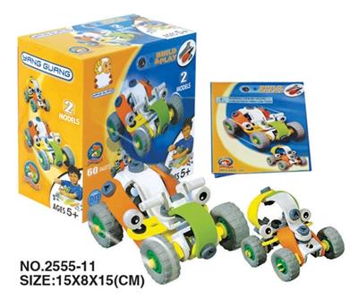 Self equipped puzzle building block concept car - OBL352688
