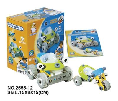 Self equipped puzzle building block concept car - OBL352689