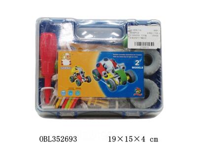 Self equipped puzzle building block concept car - OBL352693