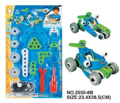 Self equipped puzzle building block concept car - OBL352695