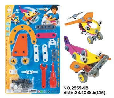 Self equipped puzzle building block concept car - OBL352696