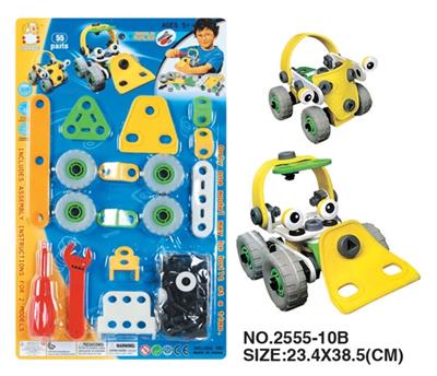 Self equipped puzzle building block concept car - OBL352697
