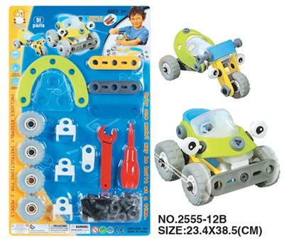 Self equipped puzzle building block concept car - OBL352699