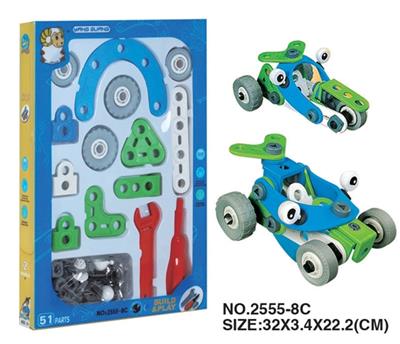 Self equipped puzzle building block concept car - OBL352701