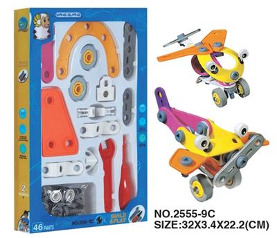 Self equipped puzzle building block concept car - OBL352702