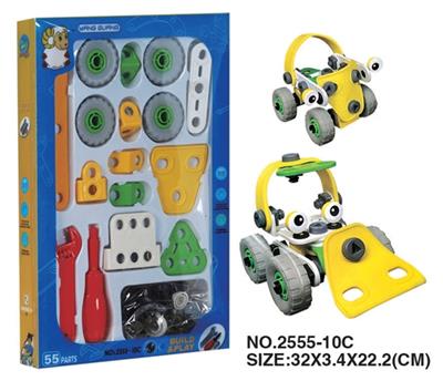 Self equipped puzzle building block concept car - OBL352703