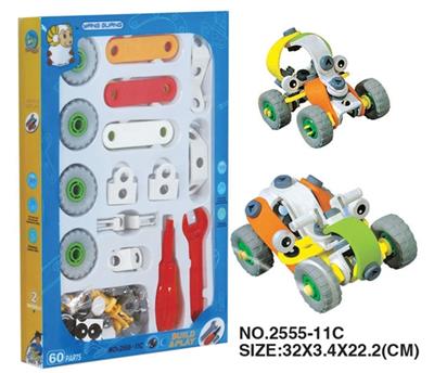 Self equipped puzzle building block concept car - OBL352704