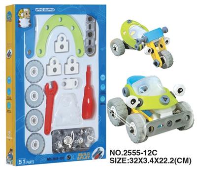 Self equipped puzzle building block concept car - OBL352705
