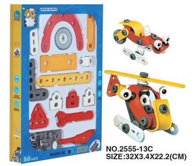 Self equipped puzzle building block concept car - OBL352706