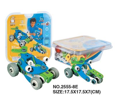 Self equipped puzzle building block concept car - OBL352712