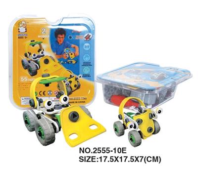Self equipped puzzle building block concept car - OBL352714
