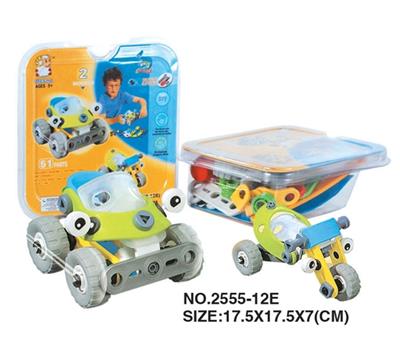 Self equipped puzzle building block concept car - OBL352715