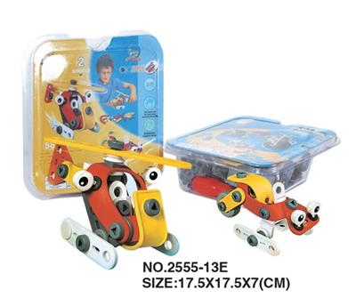 Self equipped puzzle building block concept car - OBL352716