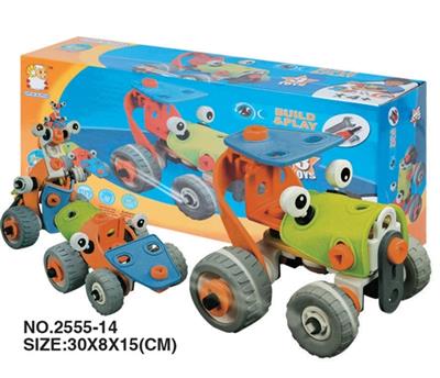 Self equipped puzzle building block concept car - OBL352717
