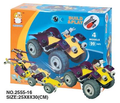 Self equipped puzzle building block concept car - OBL352719