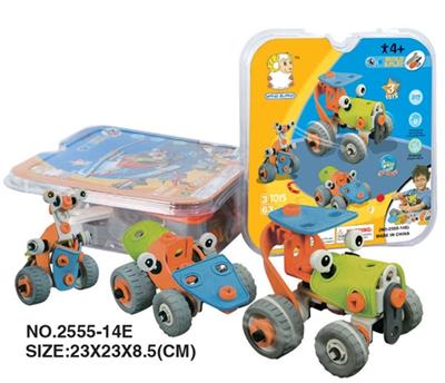 Self equipped puzzle building block concept car - OBL352720
