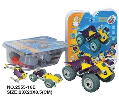 Self equipped puzzle building block concept car - OBL352722