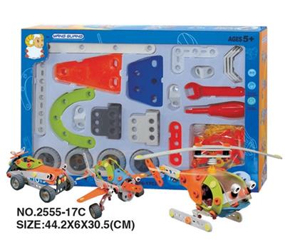 Self equipped puzzle building block concept car - OBL352725