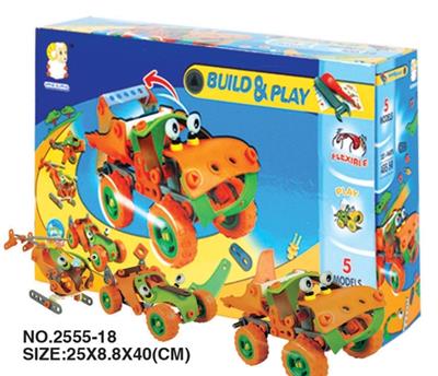 Self equipped puzzle building block concept car - OBL352726