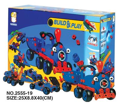 Self equipped puzzle building block concept car - OBL352727