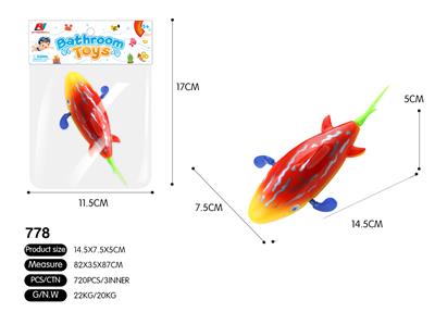 Swimming shark - OBL355786