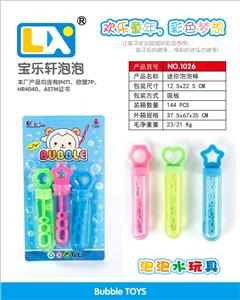 Mini bubble stick - OBL370036