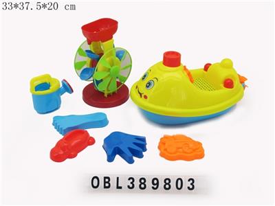Beach toys - OBL389803