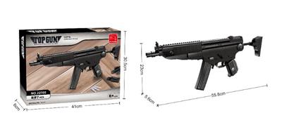 MP5突击枪A  597PCS - OBL503082