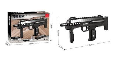 MP7突击枪A  508PCS - OBL503083