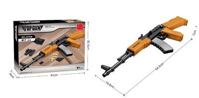 AK47突击步枪  617PCS - OBL503086