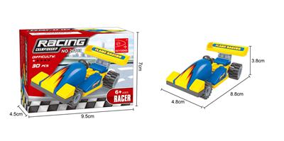 赛车  30PCS - OBL503092
