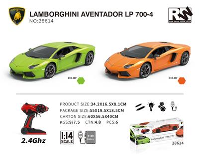 1:14 Lamborghini Aventador LP 700-4（兰博基尼LP700-4授权遥控车）2.4G - OBL531850