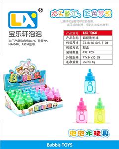 奶瓶泡泡棒 - OBL532370