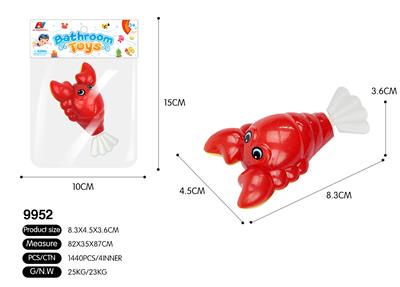 Lobster tail - OBL535184