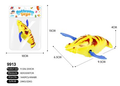 Swimming shrimp - OBL535187